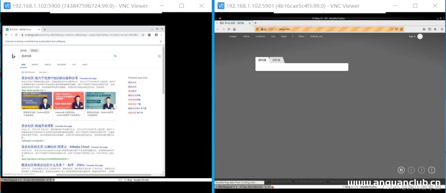 图片[10]-基于Docker+Selenium Grid的测试技术应用示例代码_docker-渗透云记 - 专注于网络安全与技术分享