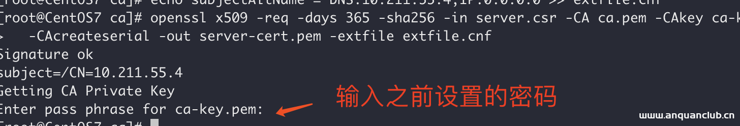 图片[6]-Docker开启远程安全访问的图文教程详解_docker-渗透云记 - 专注于网络安全与技术分享