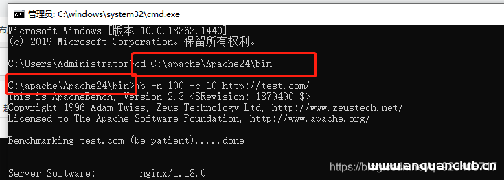 Apache压力测试工具的安装使用_Linux-渗透云记 - 专注于网络安全与技术分享