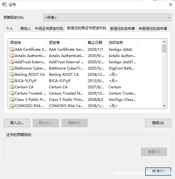 图片[8]-最好懂的HTTPS讲解_服务器其它-渗透云记 - 专注于网络安全与技术分享