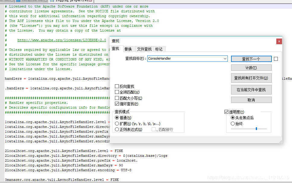 图片[8]-Tomcat的卸载和重装的实现(图文)_Tomcat-渗透云记 - 专注于网络安全与技术分享