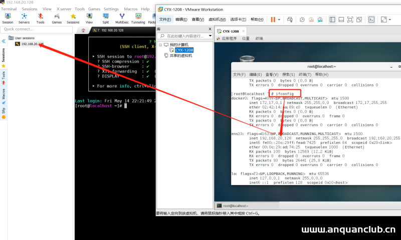 Docker 部署net5程序实现跨平台功能_docker-渗透云记 - 专注于网络安全与技术分享
