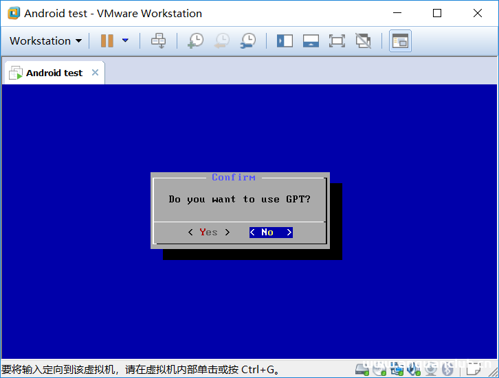 图片[3]-vmware虚拟机安装安卓Android x86的方法步骤_VMware-渗透云记 - 专注于网络安全与技术分享