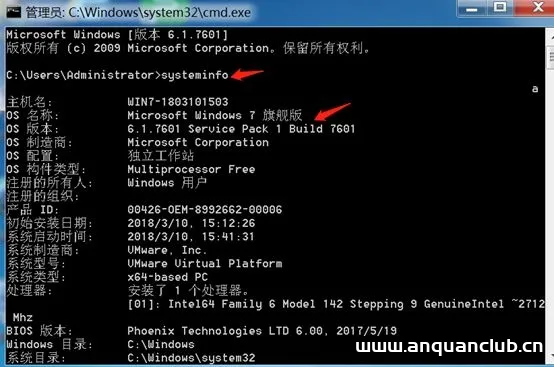 Windows CVE-2019-0708 远程桌面代码执行问题_win服务器-渗透云记 - 专注于网络安全与技术分享
