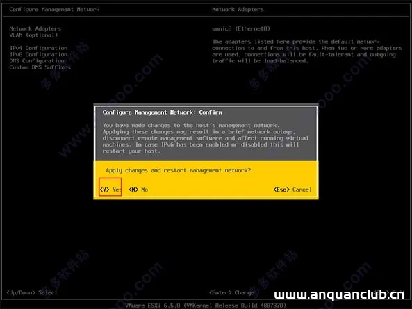图片[16]-vmware vsphere 6.5安装教程(图文)_VMware-渗透云记 - 专注于网络安全与技术分享
