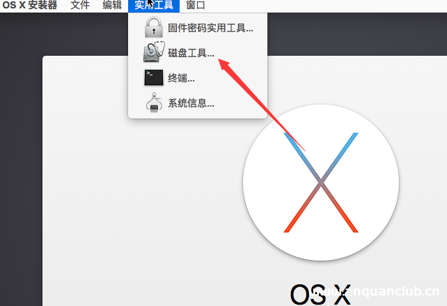 图片[15]-VMware虚拟机安装苹果Mac OS的超详细教程_VMware-渗透云记 - 专注于网络安全与技术分享