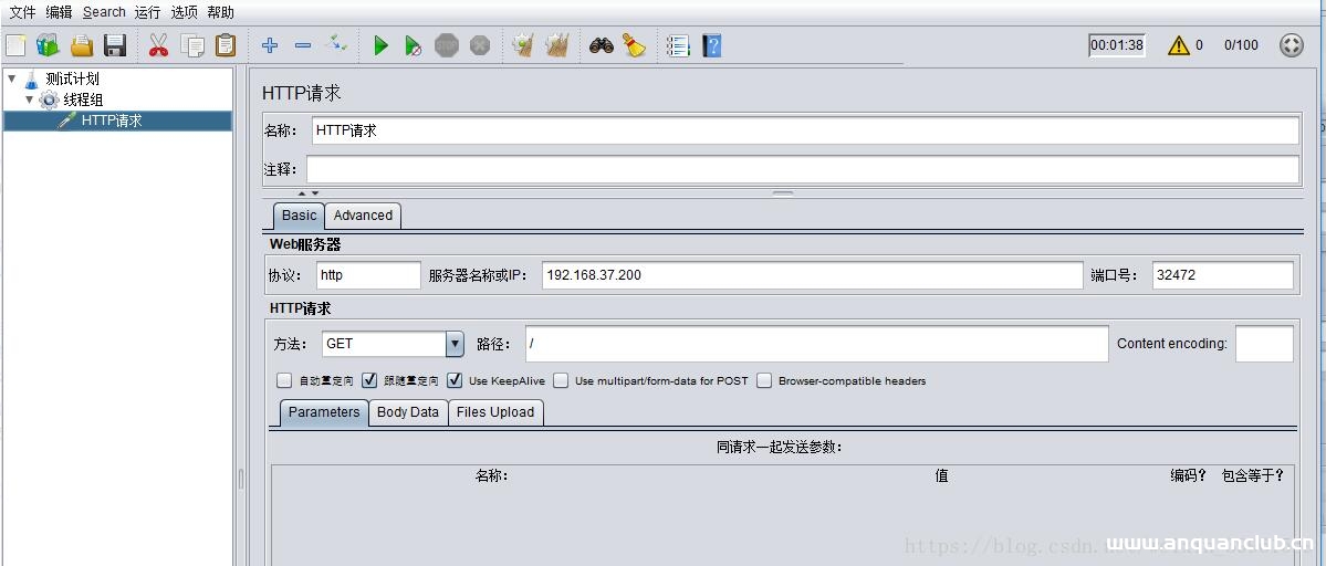 图片[4]-docker 内存监控与压测方式_docker-渗透云记 - 专注于网络安全与技术分享