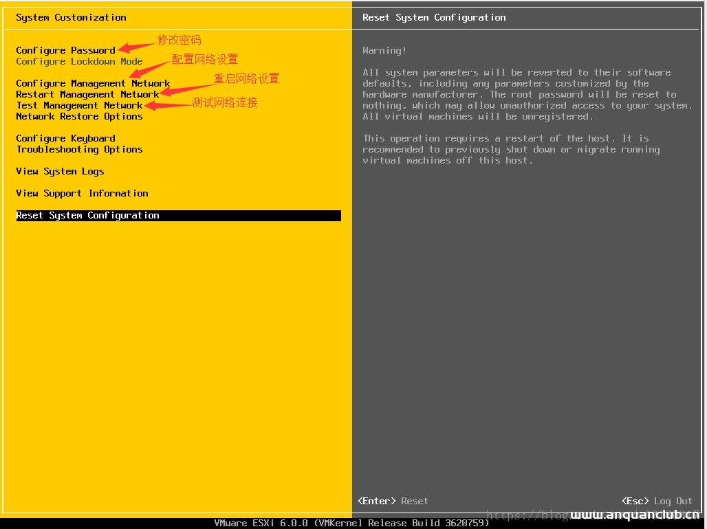 图片[11]-VMware ESXi 6.0 及部署虚拟机安装教程(图文)_VMware-渗透云记 - 专注于网络安全与技术分享