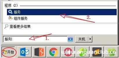 图片[2]-Windows系统下解决PhPStudy MySQL启动失败问题_win服务器-渗透云记 - 专注于网络安全与技术分享