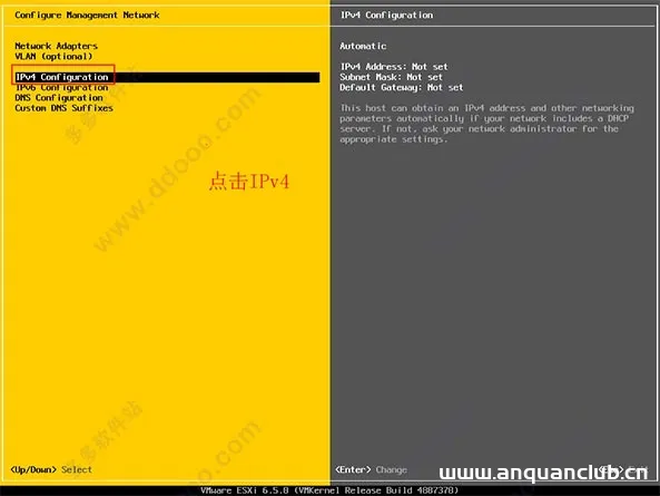 图片[14]-vmware vsphere 6.5安装教程(图文)_VMware-渗透云记 - 专注于网络安全与技术分享