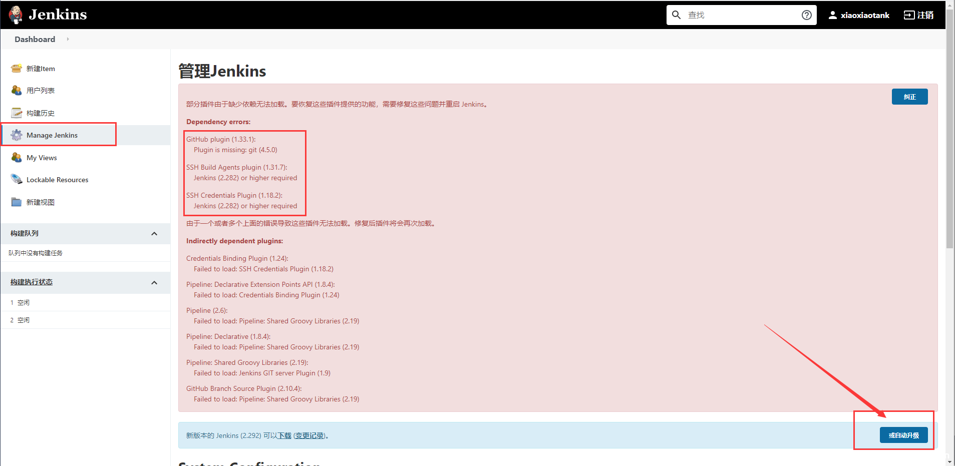图片[8]-关于Jenkins + Docker + ASP.NET Core自动化部署的问题(避免踩坑)_docker-渗透云记 - 专注于网络安全与技术分享