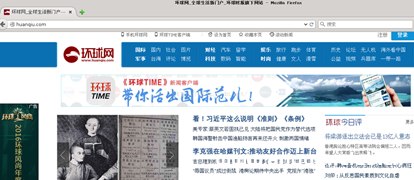 图片[5]-解决CentOS7虚拟机无法上网并设置CentOS7虚拟机使用静态IP上网_Linux-渗透云记 - 专注于网络安全与技术分享