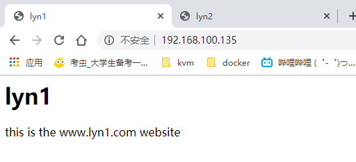 图片[5]-Apache常用虚拟主机配置方法解析_Linux-渗透云记 - 专注于网络安全与技术分享