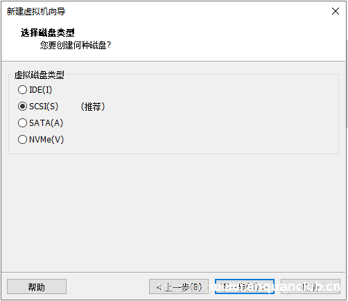 图片[11]-VMware安装ubuntu 20.04操作系统的教程图解_VMware-渗透云记 - 专注于网络安全与技术分享