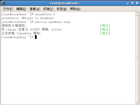 图片[12]-Linux Samba服务器超详细安装配置(附问题解决)_Linux-渗透云记 - 专注于网络安全与技术分享