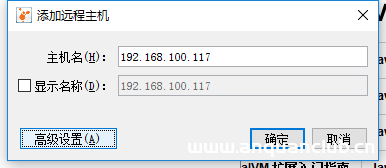 图片[11]-通过Tomcat开启JMX监控的方法图解_Tomcat-渗透云记 - 专注于网络安全与技术分享