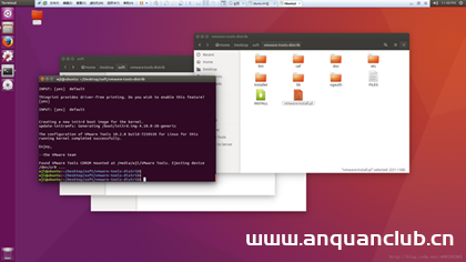 图片[7]-详解vmware14Pro中ubuntu系统界面太小的问题解决_VMware-渗透云记 - 专注于网络安全与技术分享