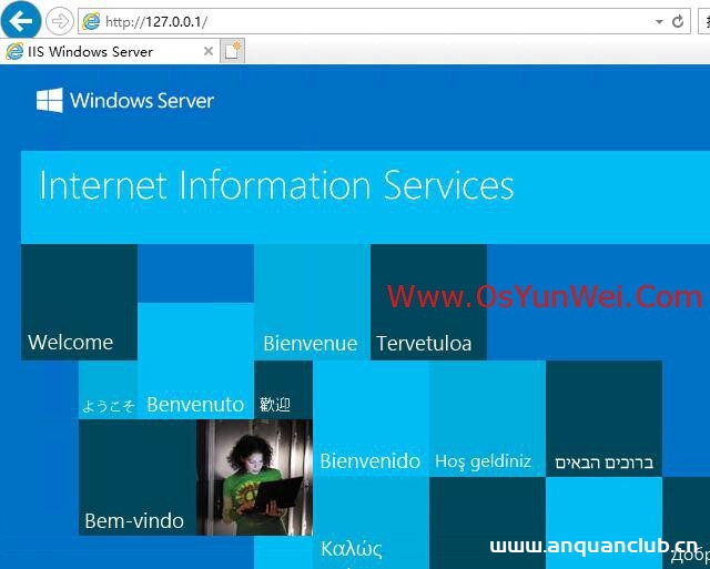 图片[16]-Windows Server 2019 IIS10.0+PHP(FastCGI)+MySQL环境搭建教程_win服务器-渗透云记 - 专注于网络安全与技术分享