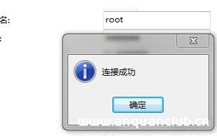 图片[10]-连接docker里面的mysql失败解决方法_docker-渗透云记 - 专注于网络安全与技术分享