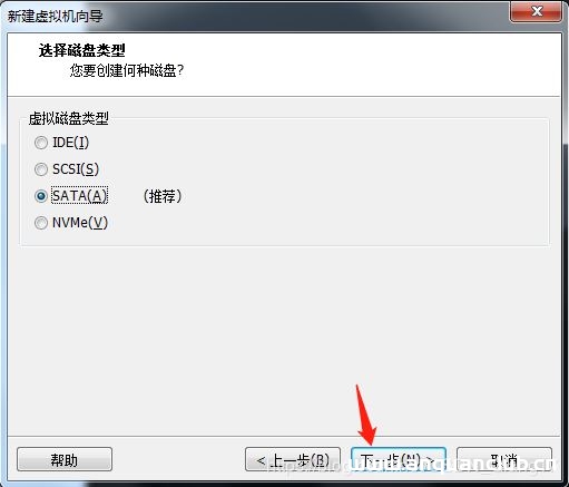 图片[13]-VMware pro15安装macOS10.13图解详细安装(图文)_VMware-渗透云记 - 专注于网络安全与技术分享