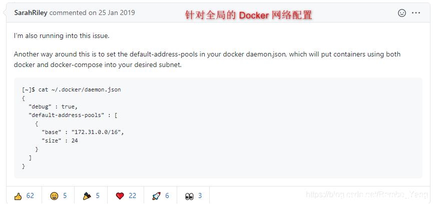 图片[3]-docker-compose创建网桥,添加子网,删除网卡的实现_docker-渗透云记 - 专注于网络安全与技术分享
