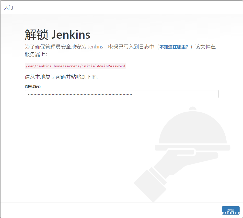关于Jenkins + Docker + ASP.NET Core自动化部署的问题(避免踩坑)_docker-渗透云记 - 专注于网络安全与技术分享