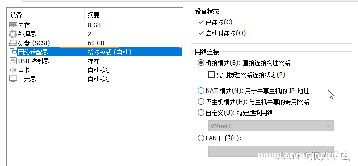 自建FTP和SFTP服务器过程介绍_Linux-渗透云记 - 专注于网络安全与技术分享