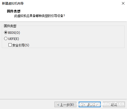 图片[7]-VMware Workstation Pro安装Win10纯净版操作系统_VMware-渗透云记 - 专注于网络安全与技术分享