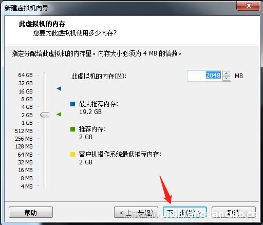 图片[10]-VMware pro15安装macOS10.13图解详细安装(图文)_VMware-渗透云记 - 专注于网络安全与技术分享