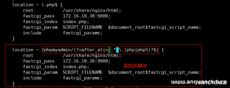 图片[5]-Docke容器分离部署LNMP的实现_docker-渗透云记 - 专注于网络安全与技术分享