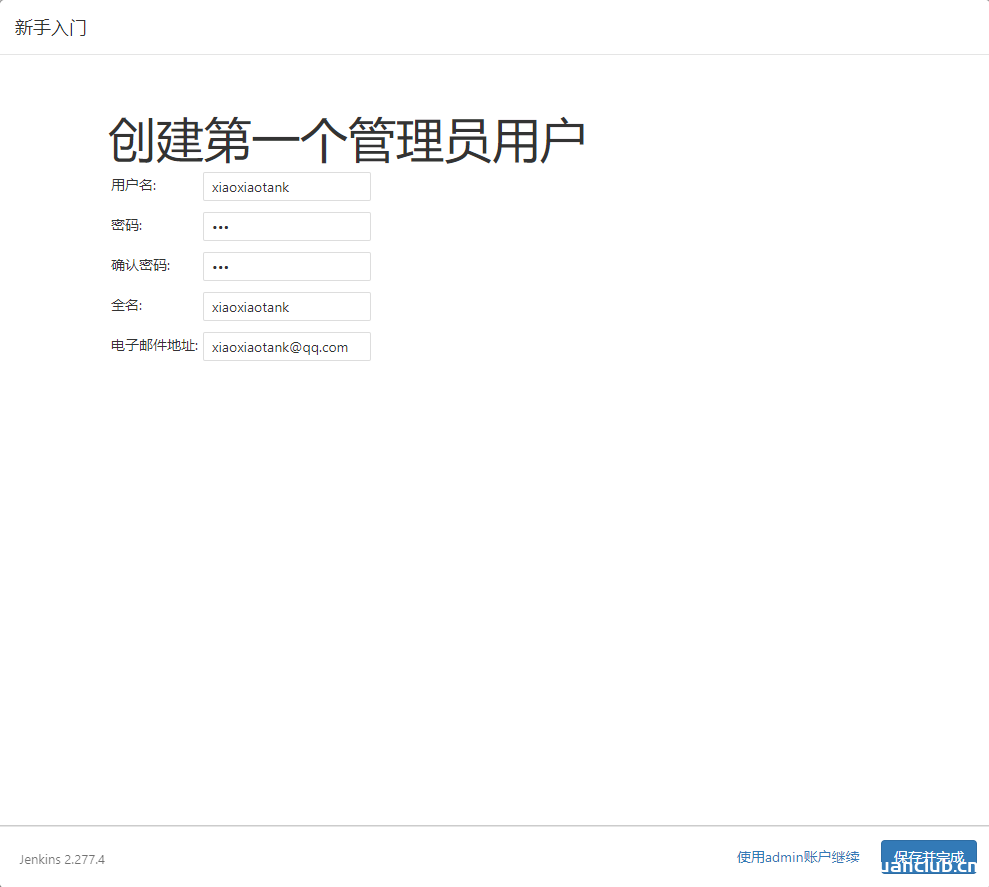 图片[4]-关于Jenkins + Docker + ASP.NET Core自动化部署的问题(避免踩坑)_docker-渗透云记 - 专注于网络安全与技术分享
