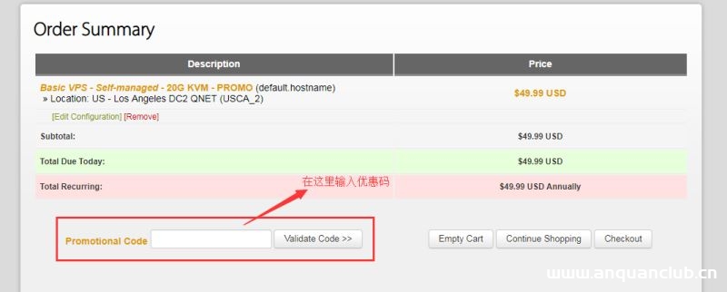 图片[4]-服务器购买和初步搭建的方法_服务器其它-渗透云记 - 专注于网络安全与技术分享