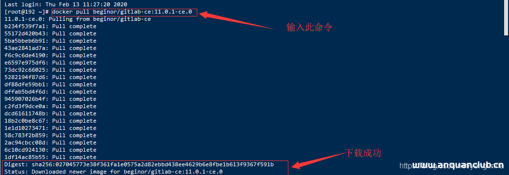基于Docker部署GitLab环境搭建的方法步骤_docker-渗透云记 - 专注于网络安全与技术分享