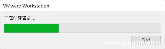 图片[7]-VMwarea虚拟机安装win7操作系统的教程图解_VMware-渗透云记 - 专注于网络安全与技术分享