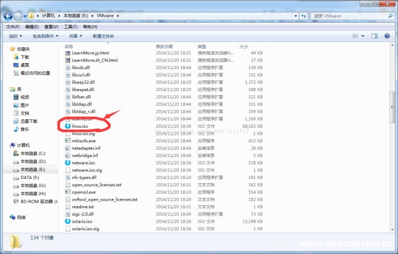 图片[2]-VMware下安装VMware tools,安装文件没有出现问题的解决_VMware-渗透云记 - 专注于网络安全与技术分享