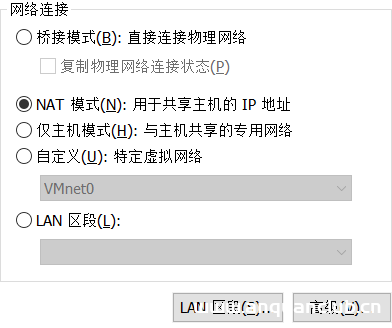 VMWare网络适配器三种模式实现过程解析_VMware-渗透云记 - 专注于网络安全与技术分享