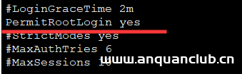 图片[5]-centos 7 源码安装openssh的方法_Linux-渗透云记 - 专注于网络安全与技术分享