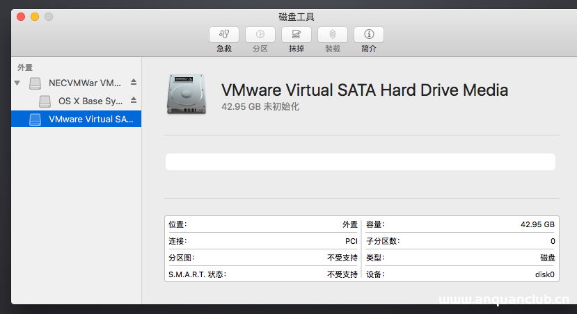 图片[16]-VMware虚拟机安装苹果Mac OS的超详细教程_VMware-渗透云记 - 专注于网络安全与技术分享