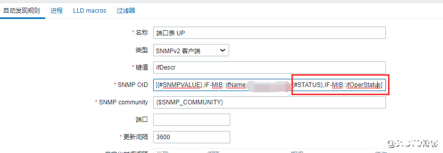 图片[6]-Zabbix如何使用过滤器实现监控_zabbix-渗透云记 - 专注于网络安全与技术分享