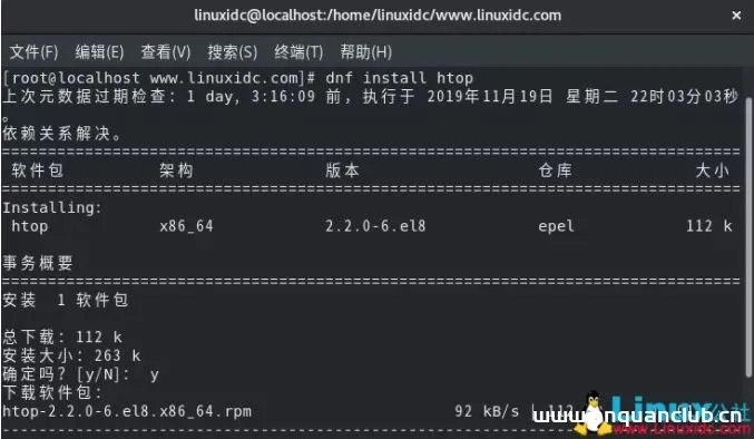 图片[3]-在CentOS 8上安装htop的教程_Linux-渗透云记 - 专注于网络安全与技术分享