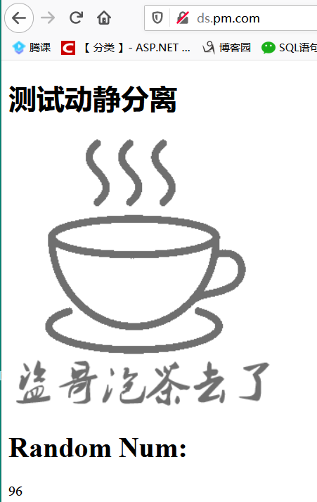 图片[7]-Nginx动静分离实现案例代码解析_nginx-渗透云记 - 专注于网络安全与技术分享