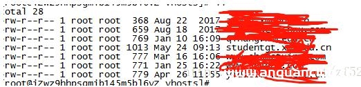 图片[6]-使用nginx+二级域名+https支持_nginx-渗透云记 - 专注于网络安全与技术分享