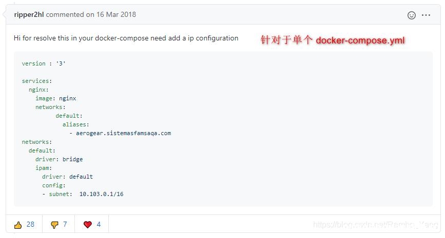 图片[2]-docker-compose创建网桥,添加子网,删除网卡的实现_docker-渗透云记 - 专注于网络安全与技术分享