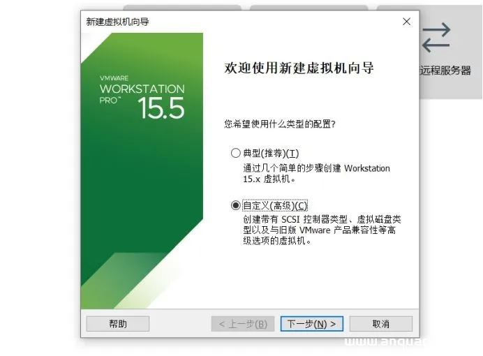 在VMware上 安装 centos8的详细教程_VMware-渗透云记 - 专注于网络安全与技术分享