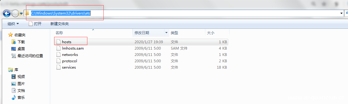 图片[3]-Linux系统实现ansible自动化安装配置httpd的方法_Linux-渗透云记 - 专注于网络安全与技术分享