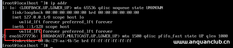 图片[2]-用xshell连接VMware中的Linux的方法步骤(2种)_VMware-渗透云记 - 专注于网络安全与技术分享