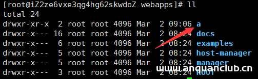 图片[6]-Nginx反向代理多个服务器的实现方法_nginx-渗透云记 - 专注于网络安全与技术分享