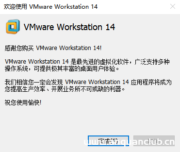 图片[8]-最新超详细VMware虚拟机下载与安装图文教程_VMware-渗透云记 - 专注于网络安全与技术分享