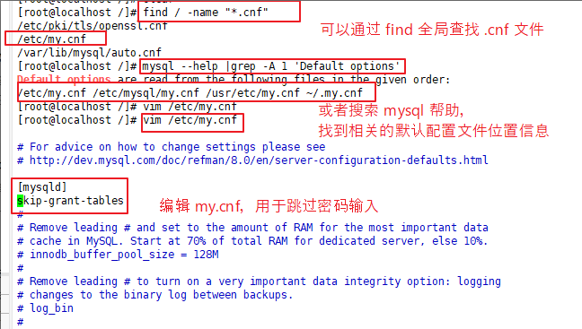 图片[10]-Linux（CentOS7）使用 RPM 安装 mysql 8.0.11的教程_Linux-渗透云记 - 专注于网络安全与技术分享