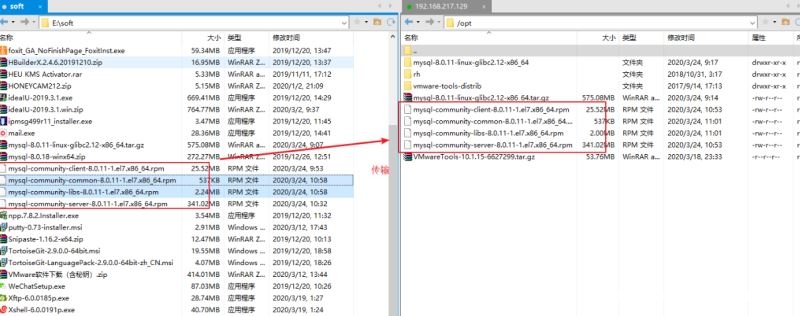 图片[3]-Linux（CentOS7）使用 RPM 安装 mysql 8.0.11的教程_Linux-渗透云记 - 专注于网络安全与技术分享
